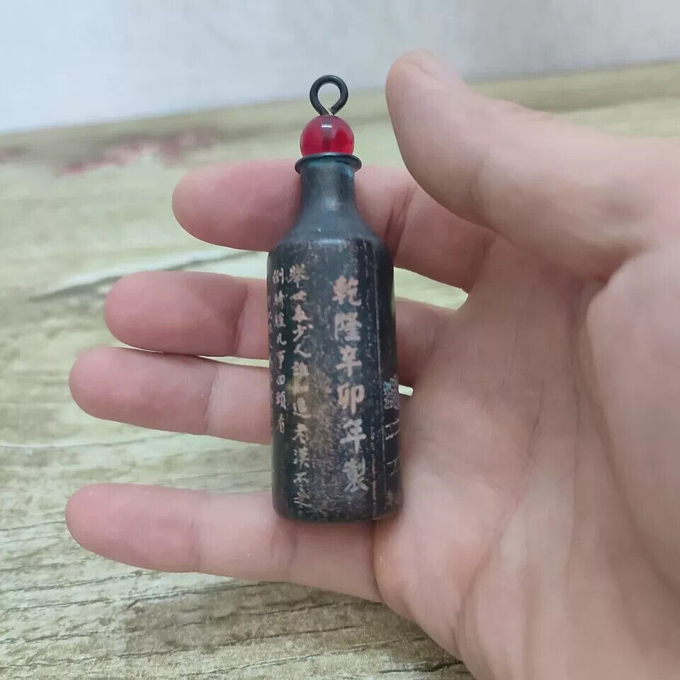 ヴィンテージ銅彫刻スナッフボトル、アンティークアート、コレク - Vintage Collectible Bottles のレビューと価格