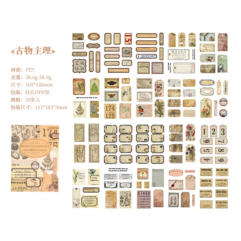 20枚入りヴィンテージダイカットステッカーブック、カット不要 - Vintage Collectible Books のレビューと価格