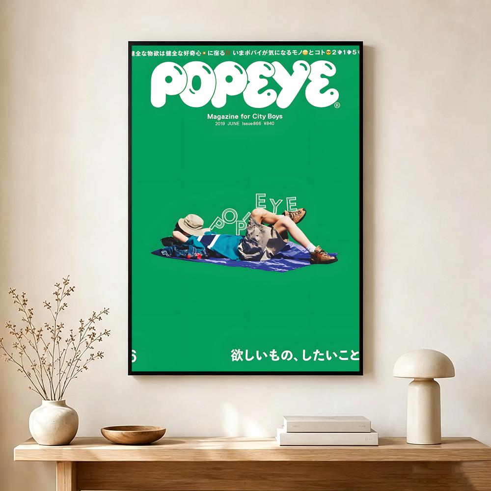 ヴィンテージ出版物 P-ポパイ マガジンポスター モダンな家 - Vintage Collectible Posters のレビューと価格